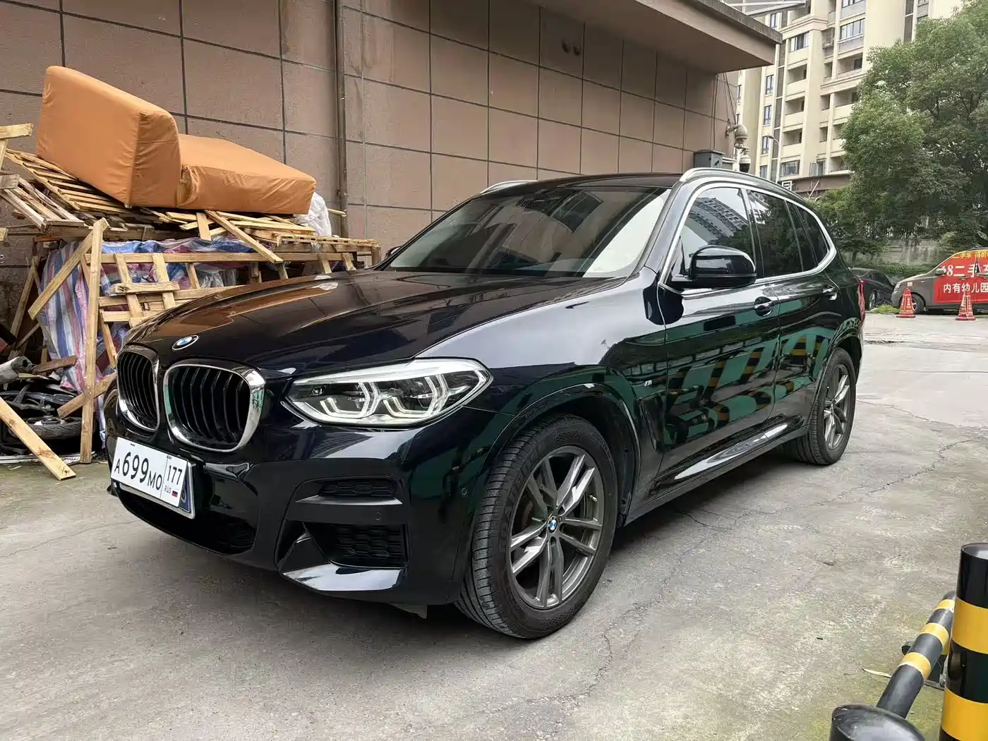 BMW X3 2020 xDrive25i M Sport Package