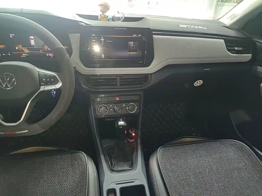Volkswagen Tharu 2026 2026 New Sharp 1.5L Advance Edition
