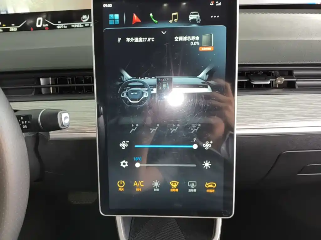 Nezha Auto Nezha V 2023 2022 Tide 300 Lite Ternary Lithium
