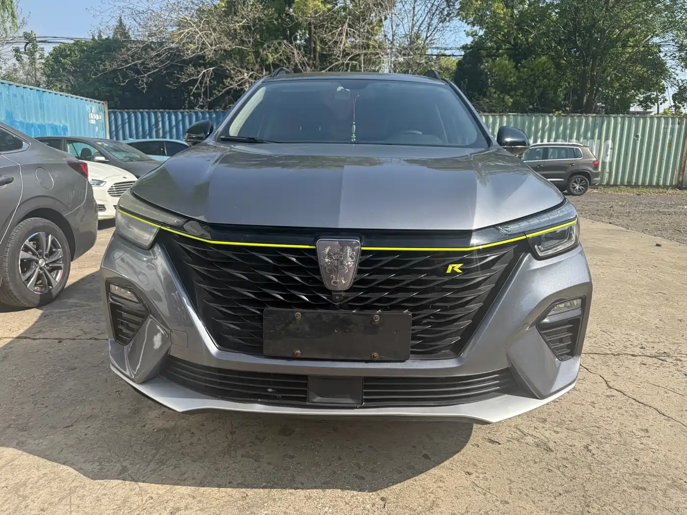 ROEWE RX5 NEW ENERGY 2021