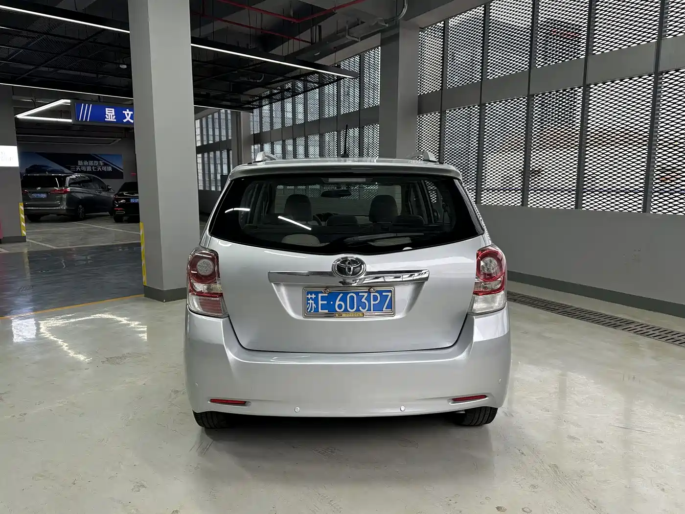 Toyota E'Z 2012 180G CVT Comfort Multi-function Edition фото 7