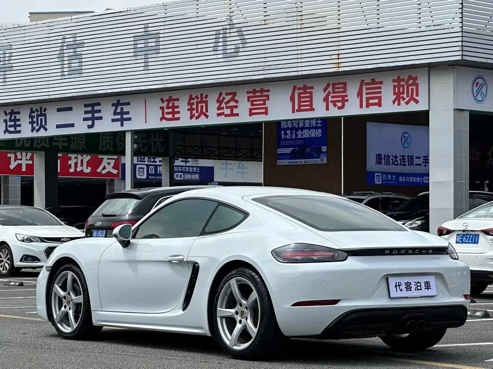 Фото 9 - Porsche 718