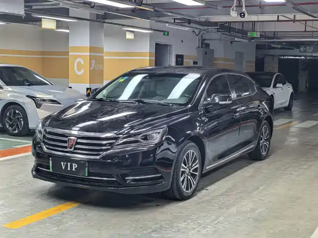 roewe e950