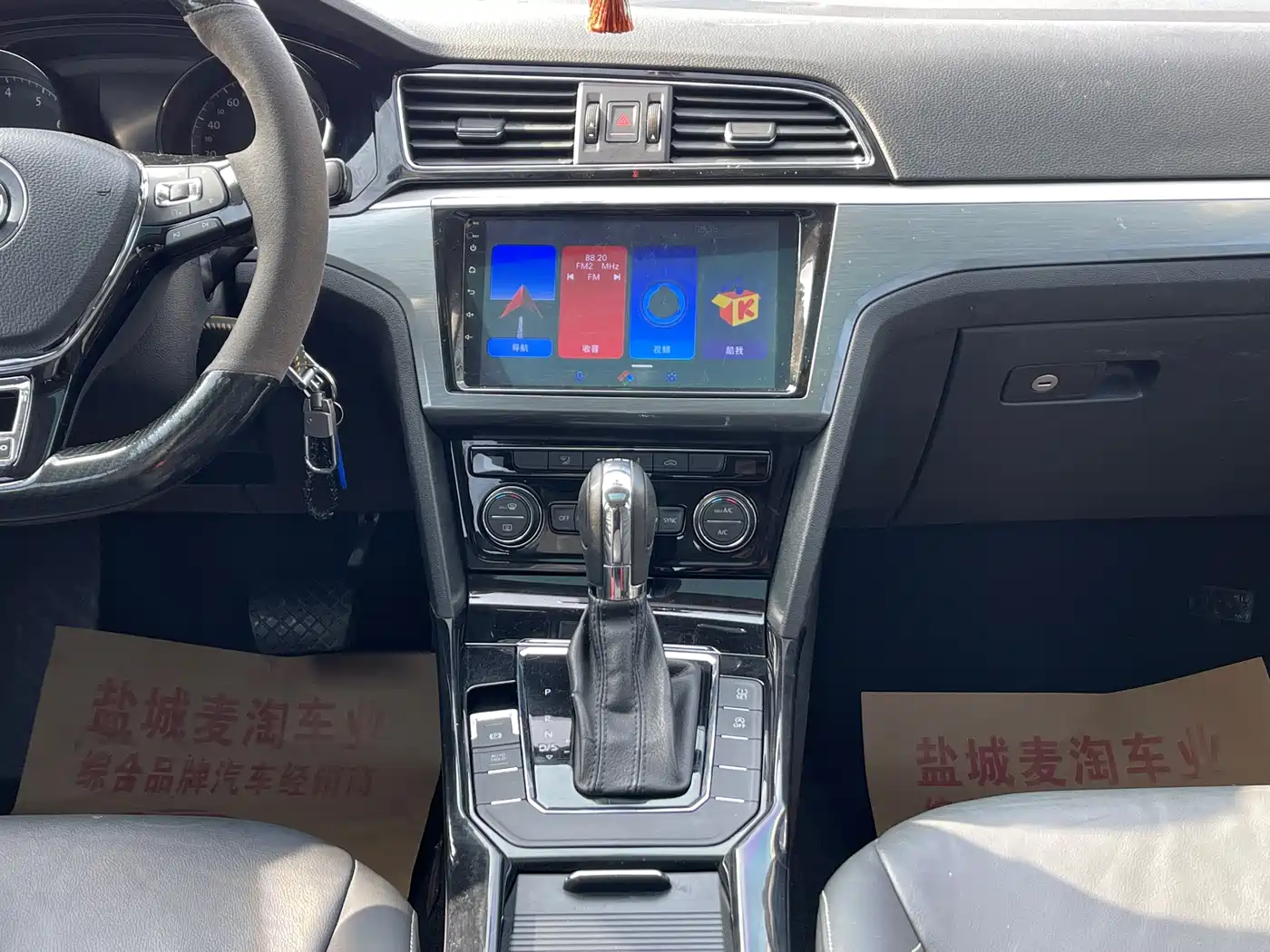 Volkswagen Lamando 2017 280TSI DSG Comfort Edition фото 14