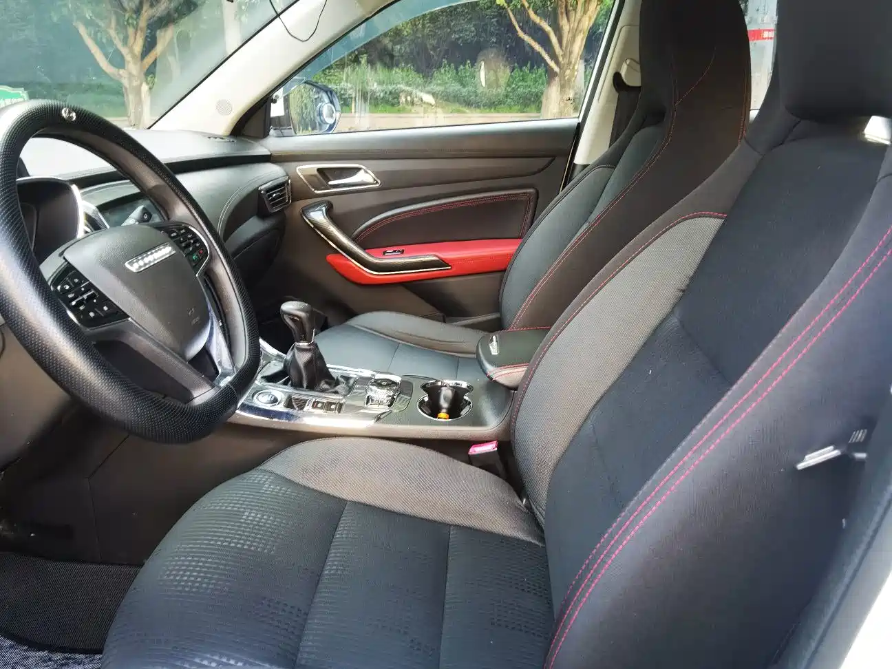 Leopaard CS9 2019 2017 1.5L Manual Comfort