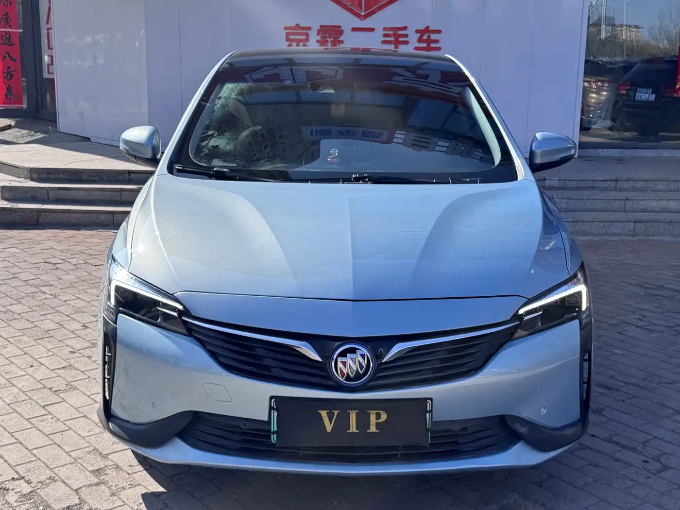 Buick Velite 6 2022 PHEV Connected Smart фото 2