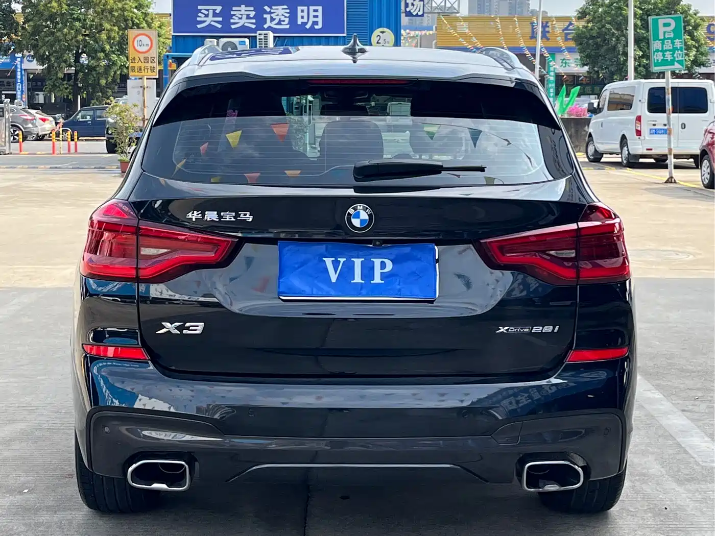 BMW X3 2021 xDrive28i M Sport Package фото 5
