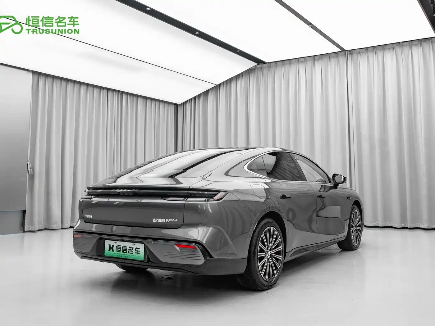 Geely Galaxy Galaxy Xingyao 8 2025 Model 130km EM-i Flagship Edition фото 4