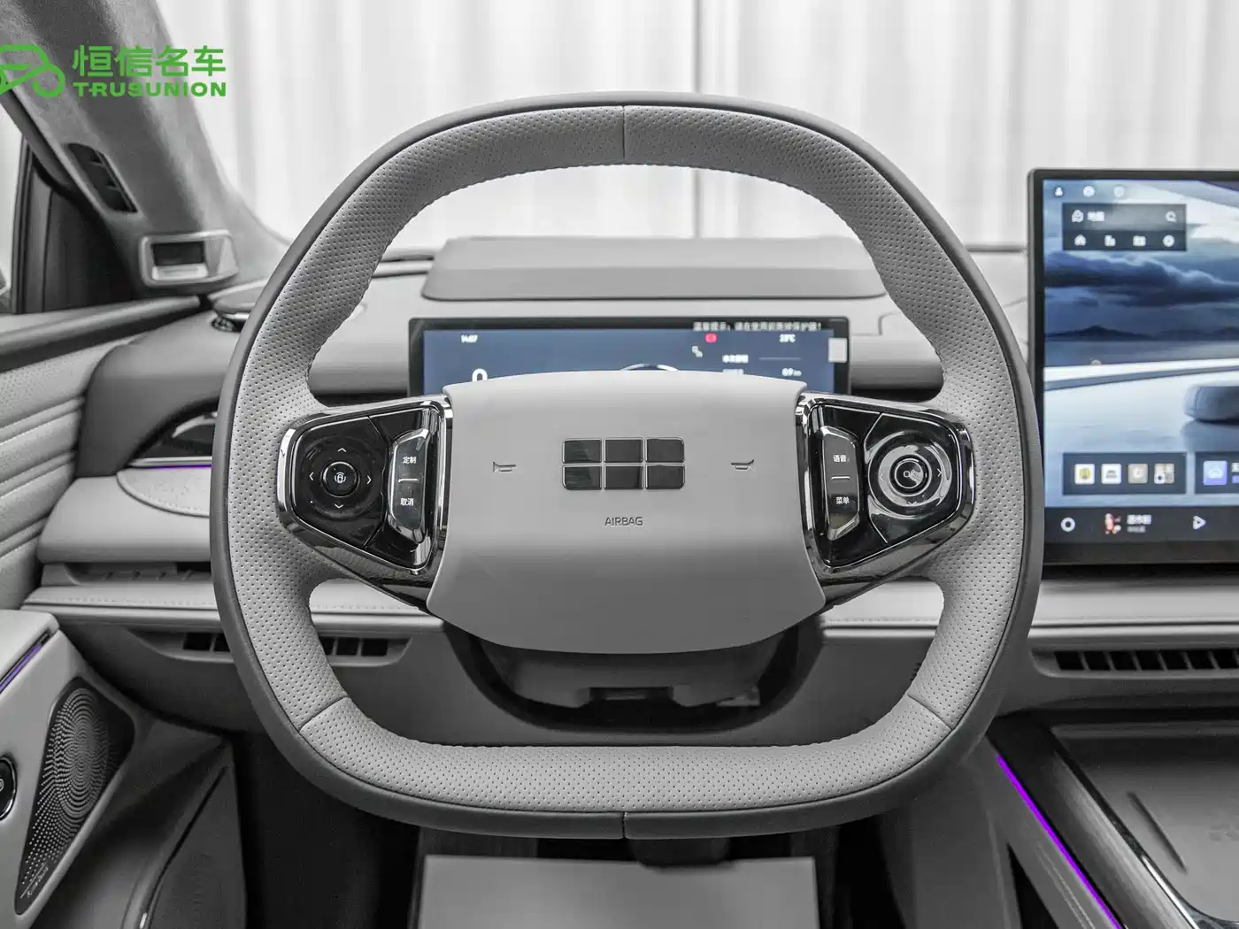 Geely Galaxy Galaxy Xingyao 8 2025 Model 130km EM-i Flagship Edition фото 16