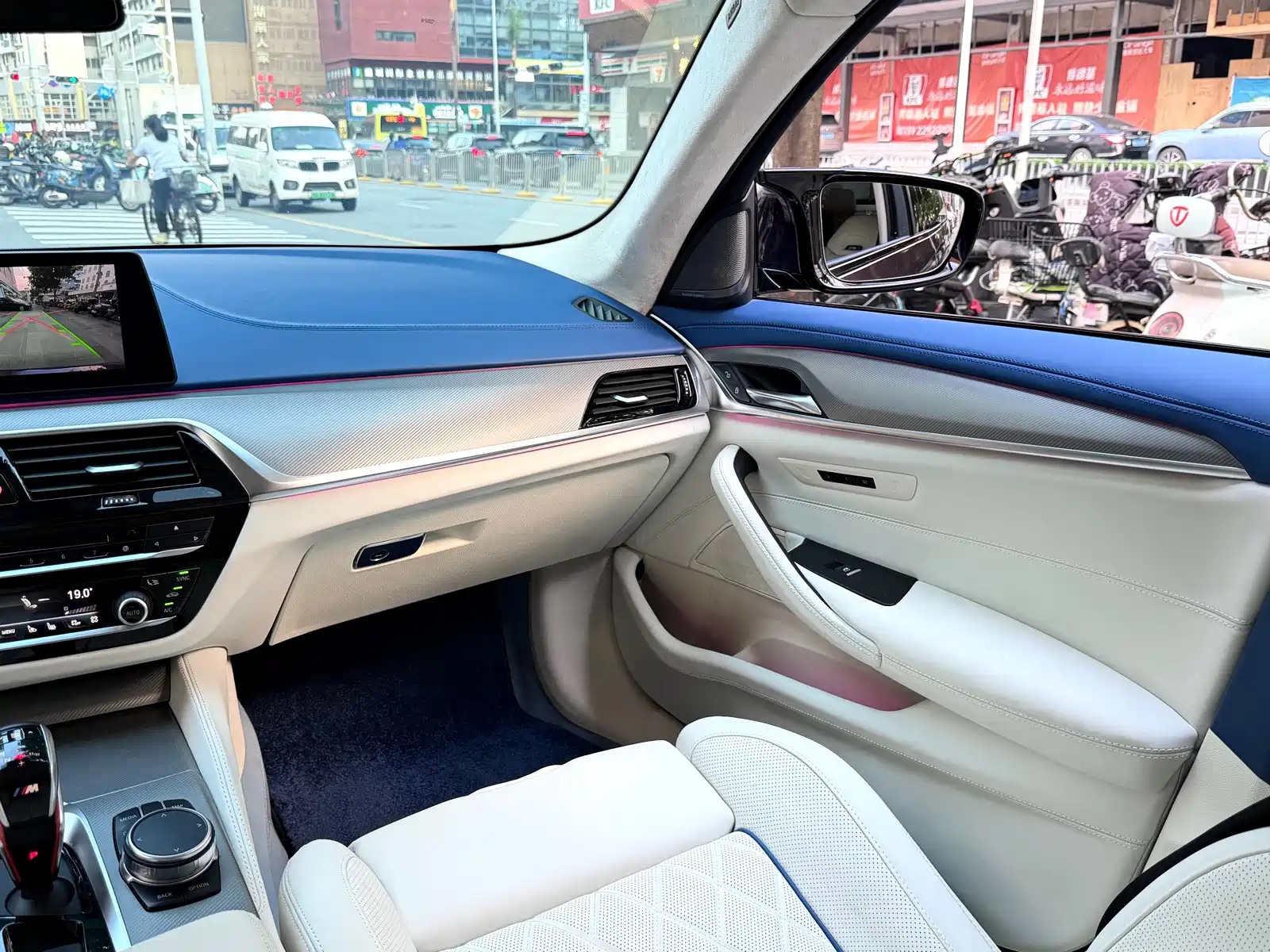 Photo 14 - BMW M5