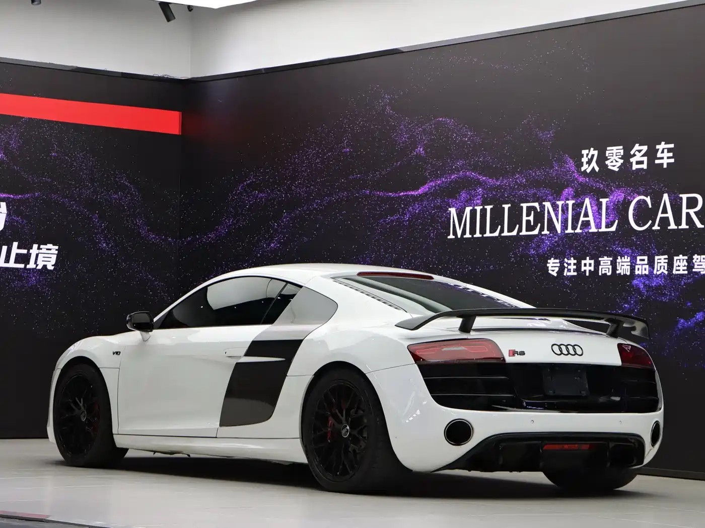 Audi R8 2016 2014 5.2 FSI quattro