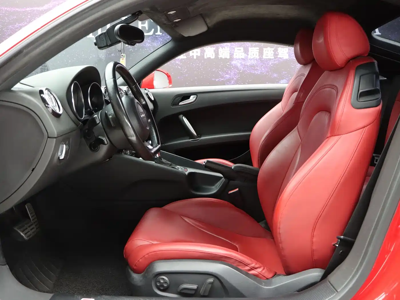 Audi TT 2009 2008 Model TT Coupe 2.0TFSI