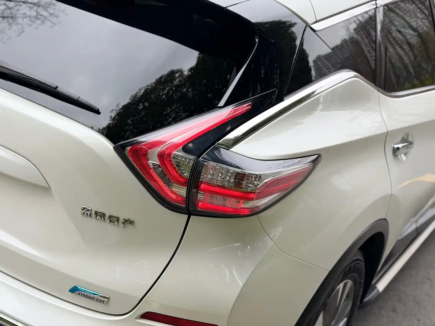 Nissan Murano 2021 2021 2.5L XL 2WD Intelligent Luxury Edition