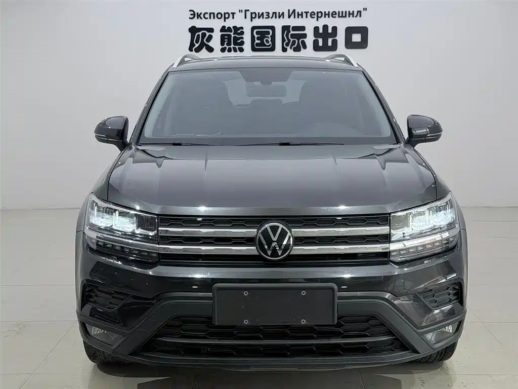 VOLKSWAGEN TUYUE