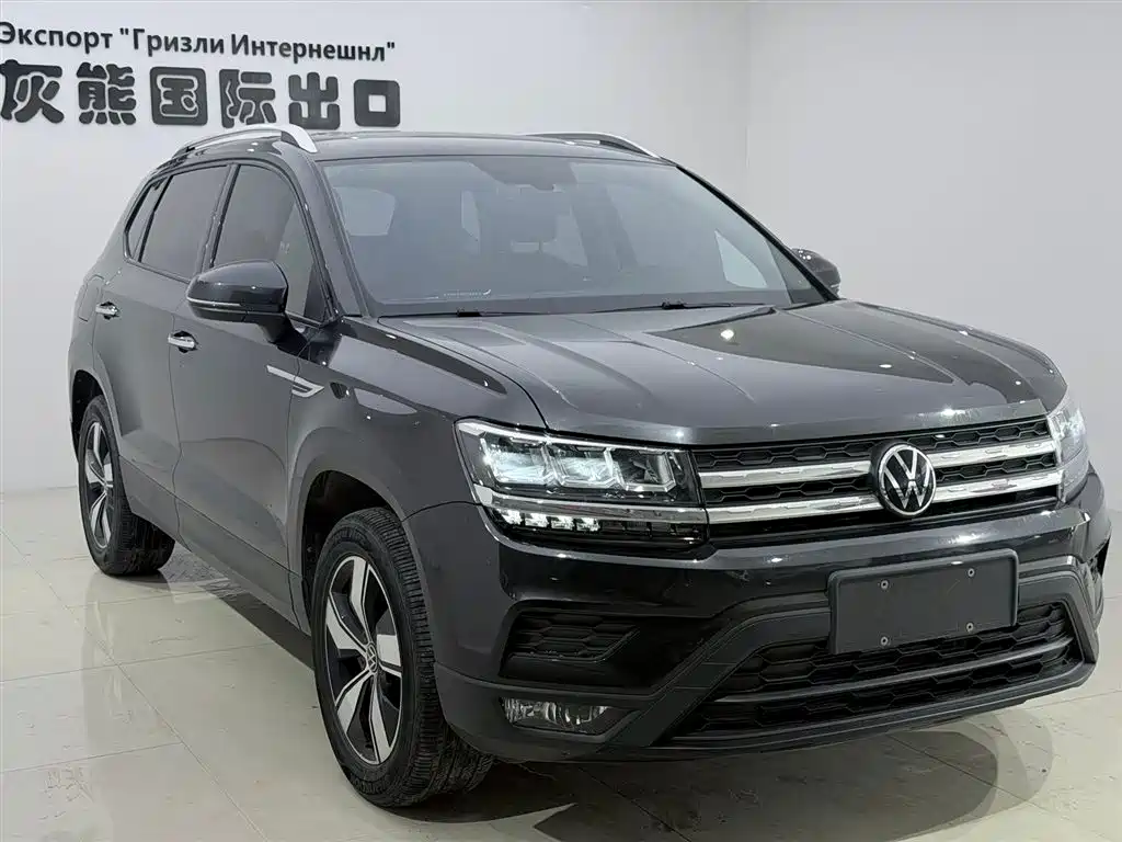 VOLKSWAGEN TUYUE