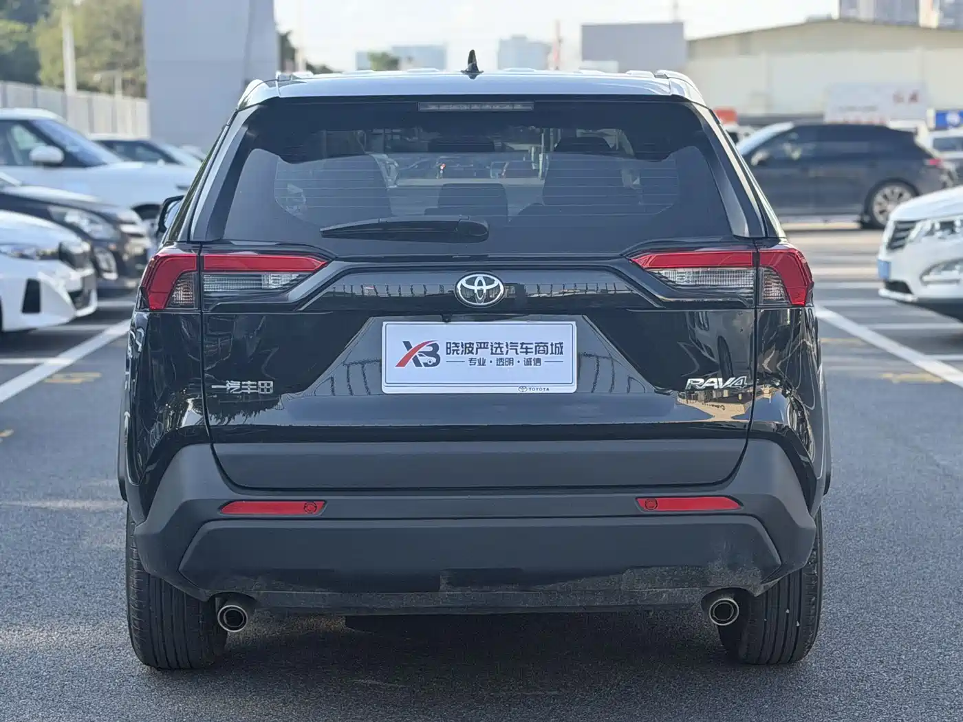 Toyota RAV4 Rongfang 2023 2.0L CVT 2WD Urban Edition фото 5