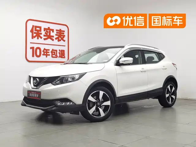  Nissan Qashqai 2016 2.0L CVT Luxury Edition