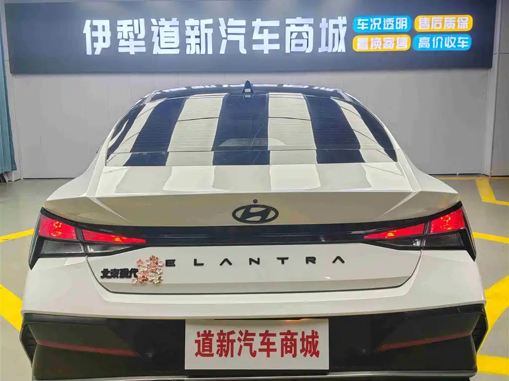 Hyundai Elantra 2023 1.5L CVT GLX Elite Edition фото 8
