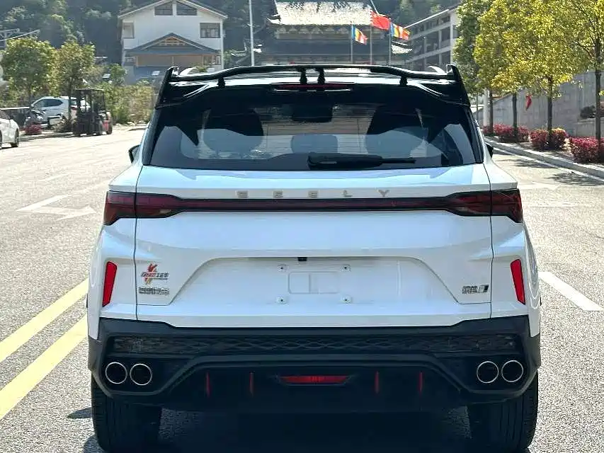 GEELY AUTOMOBILE BINYUE