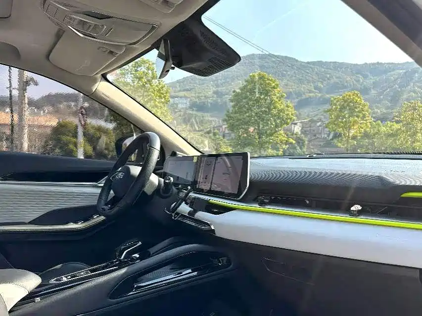 GEELY AUTOMOBILE BINYUE