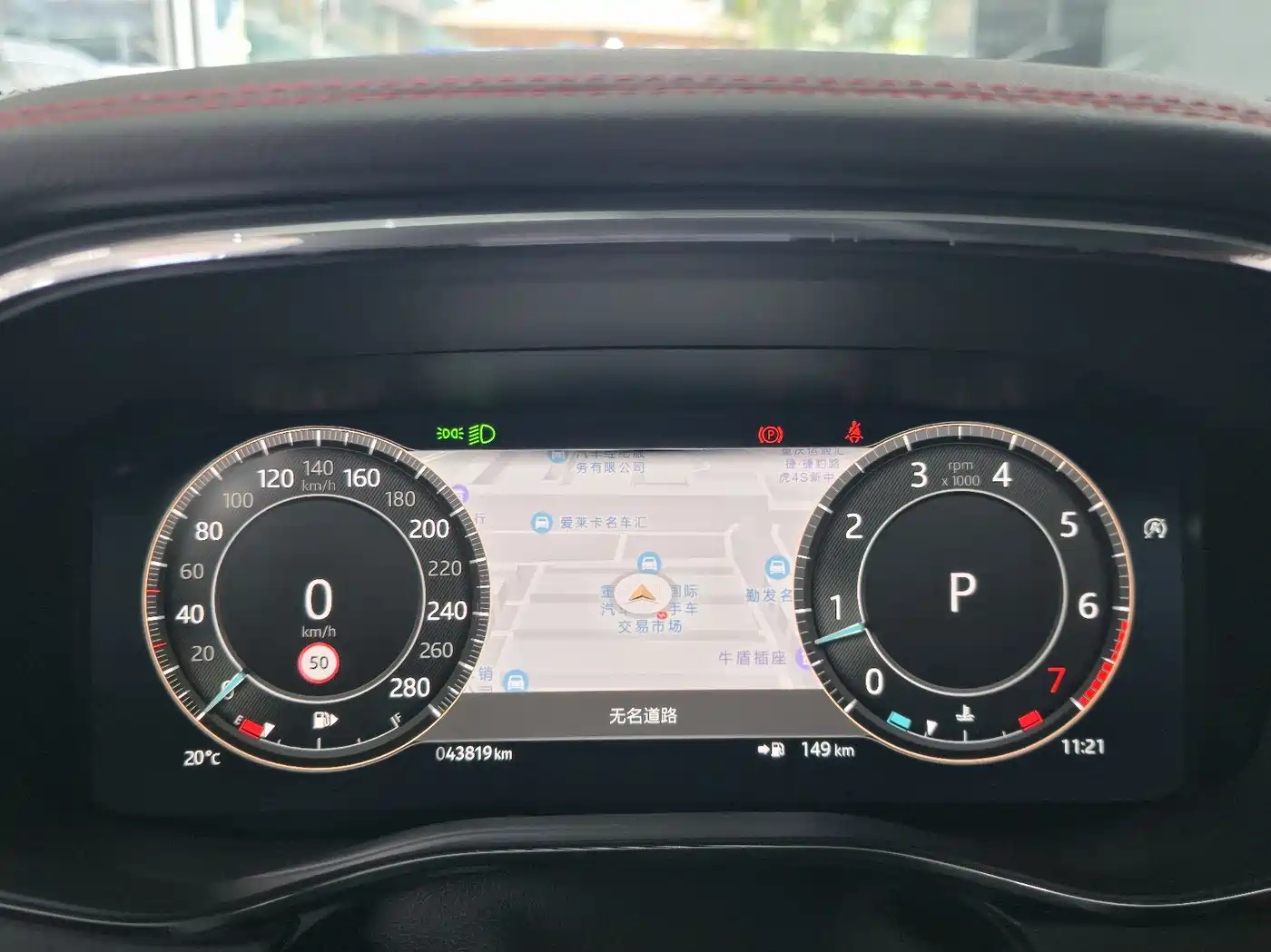 Jaguar F-PACE 2024 P250 R-Dynamic S фото 6