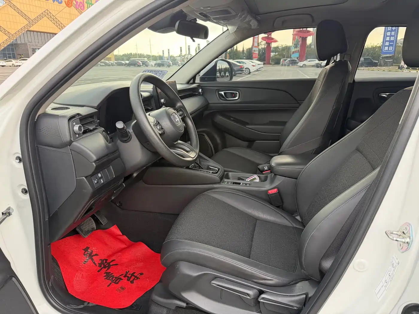Photo 10 - Honda Vezel
