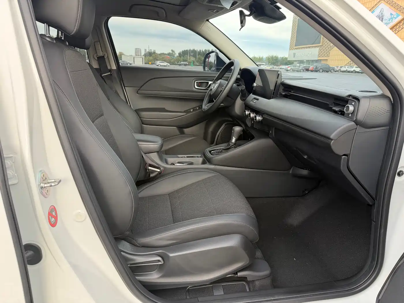 Photo 15 - Honda Vezel