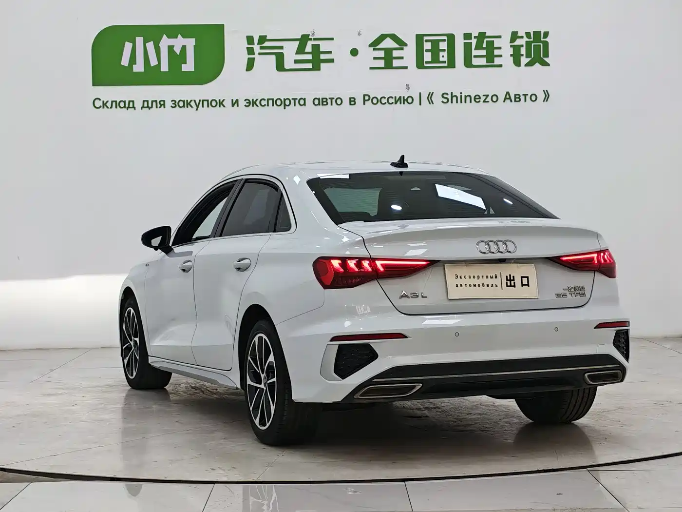 Audi A3 2022 A3L Limousine 35 TFSI Progressive Sport фото 4