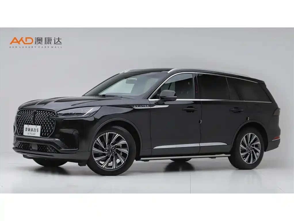 2026 Lincoln Aviator