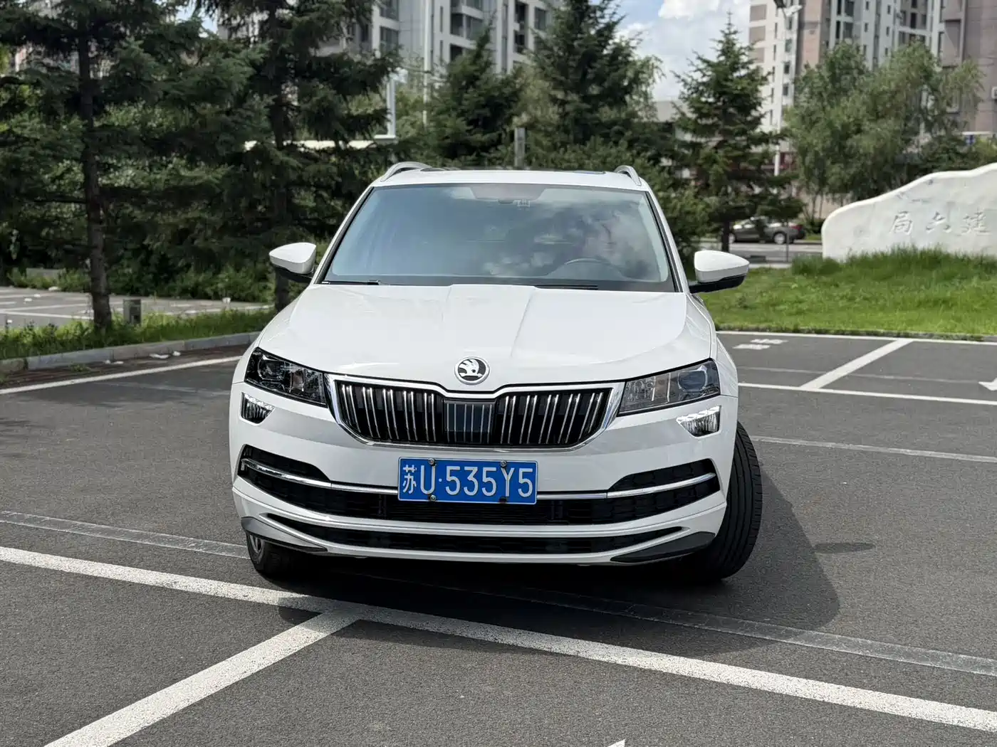 Škoda Karoq 2022 TSI280 Luxury Edition