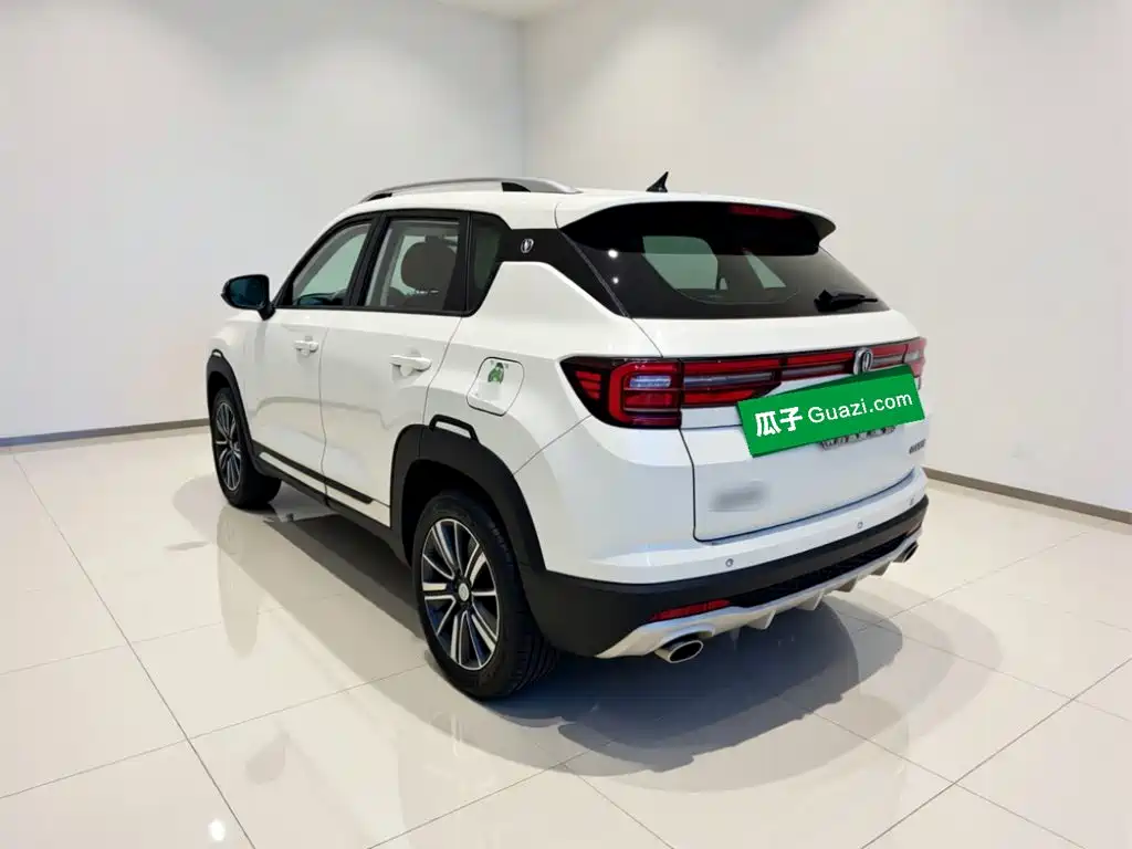 Photo 4 - Changan CS35 PLUS