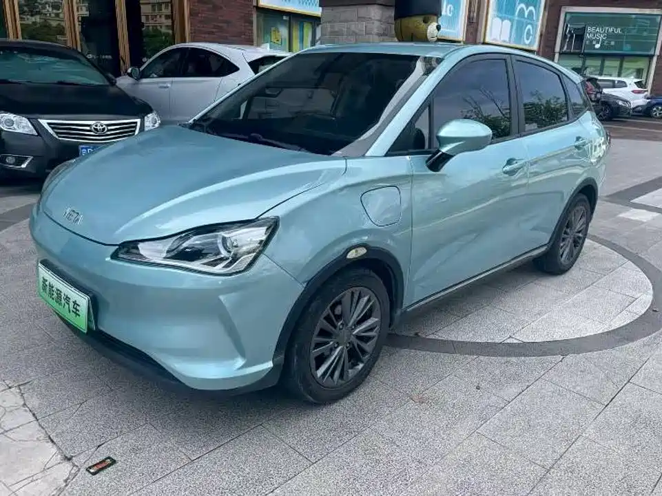2023 Nezha Auto Nezha V