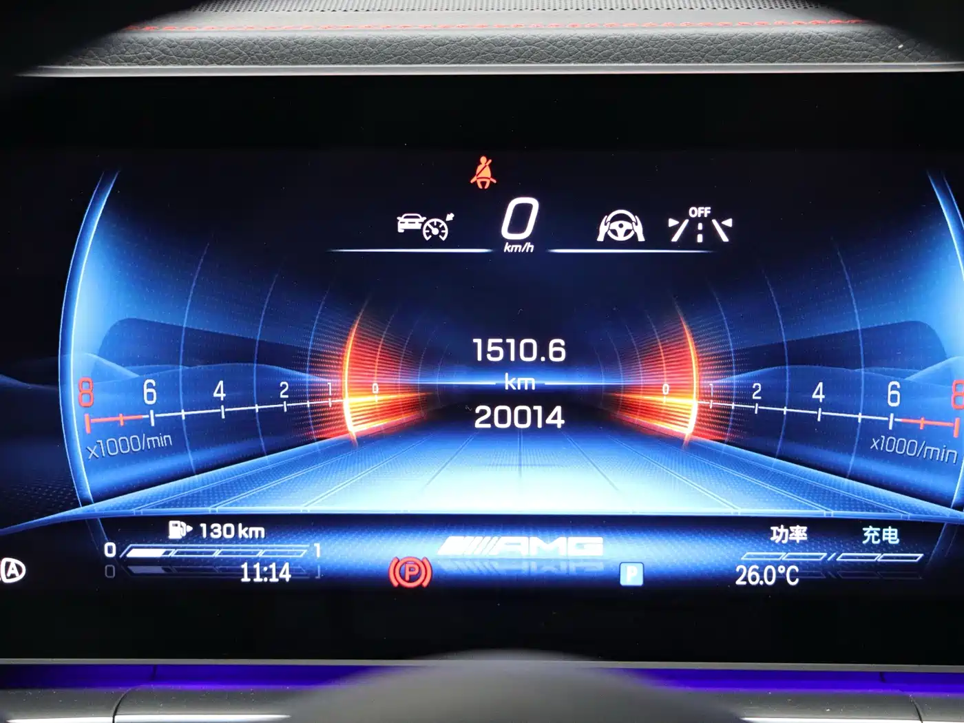 Mercedes-Benz GLE AMG 2025 2024 AMG GLE 53 4MATIC+