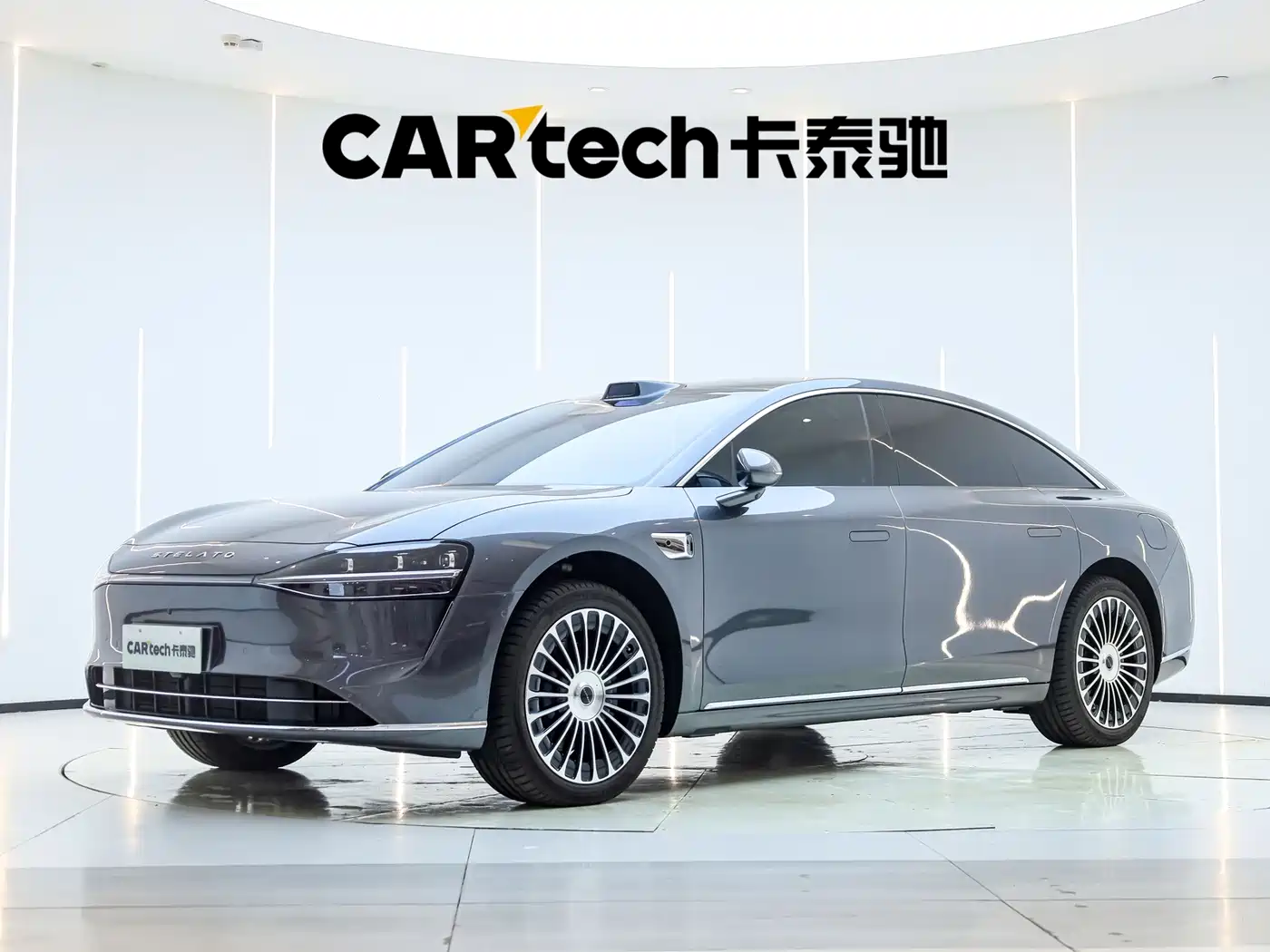2026 Xiangjie Enjoy World S9
