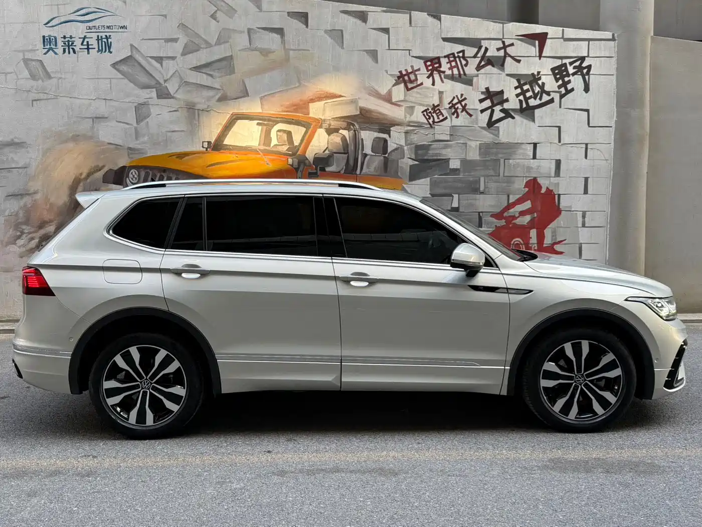 Volkswagen Tiguan L 2022 330TSI Automatic 2WD R-Line Flagship Edition фото 7
