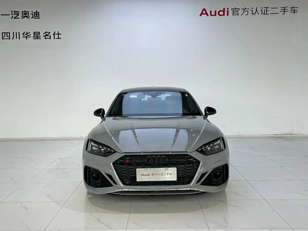 2025 Audi RS 5