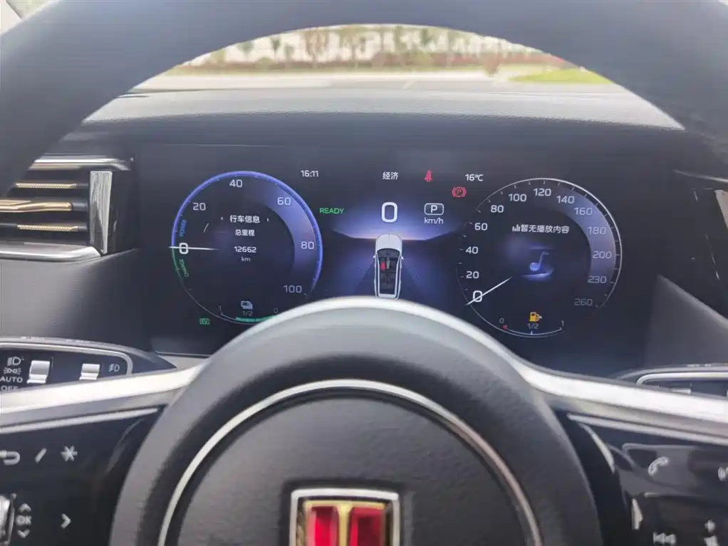 Hongqi HONGQI HS7 PHEV