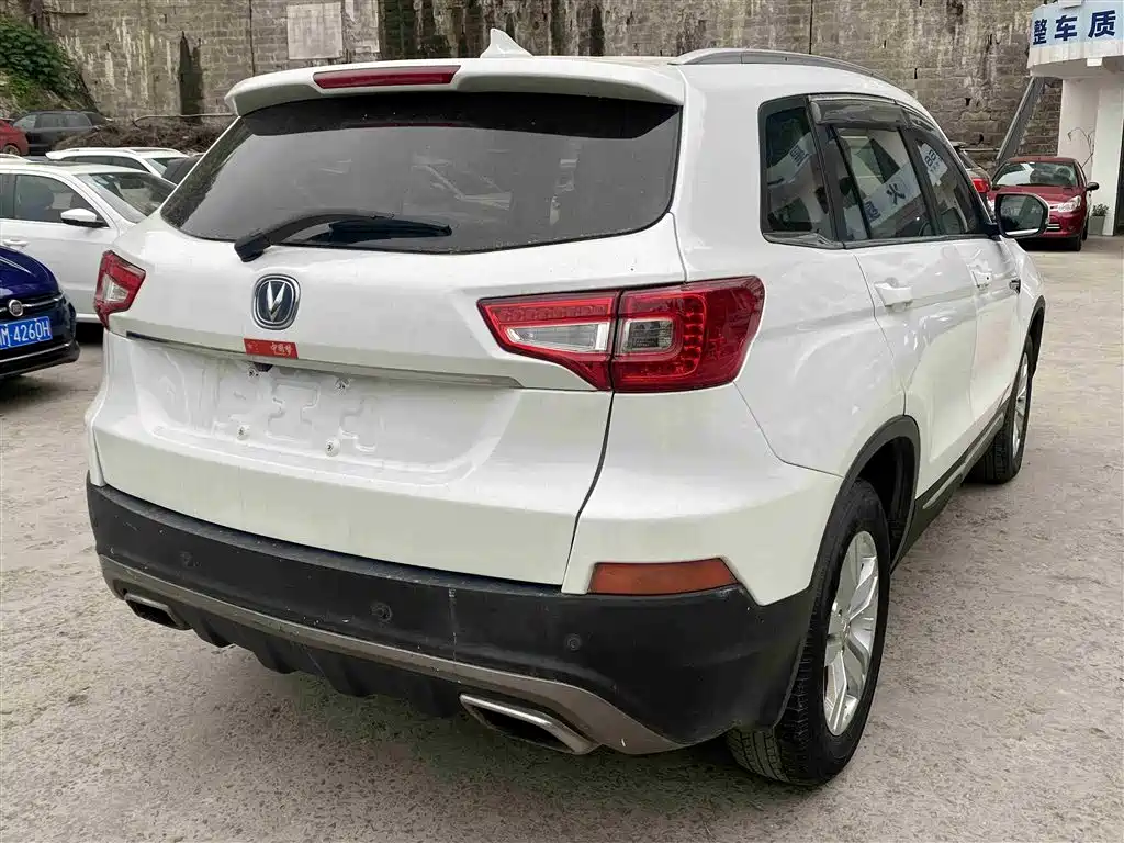 CHANGAN CS75