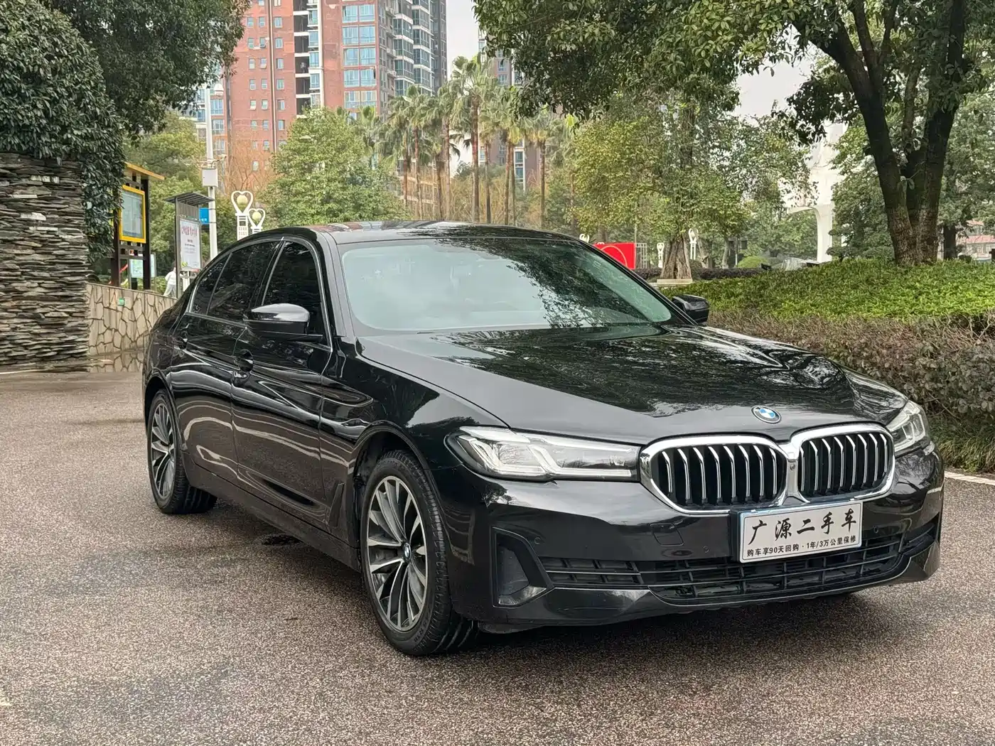 BMW 5 Series 2021 525Li Luxury Package