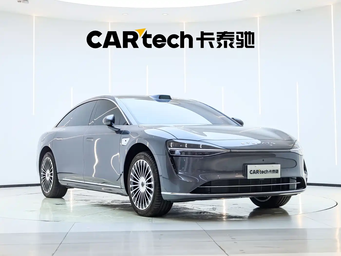 2026 Xiangjie Enjoy World S9