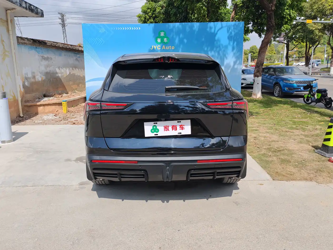 Jetour Dasheng i-DM 2023 2022 1.5T DHT Lightning 01