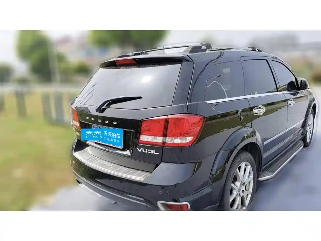 Dodge Journey 2015 2014 2.4L FWD Touring Edition