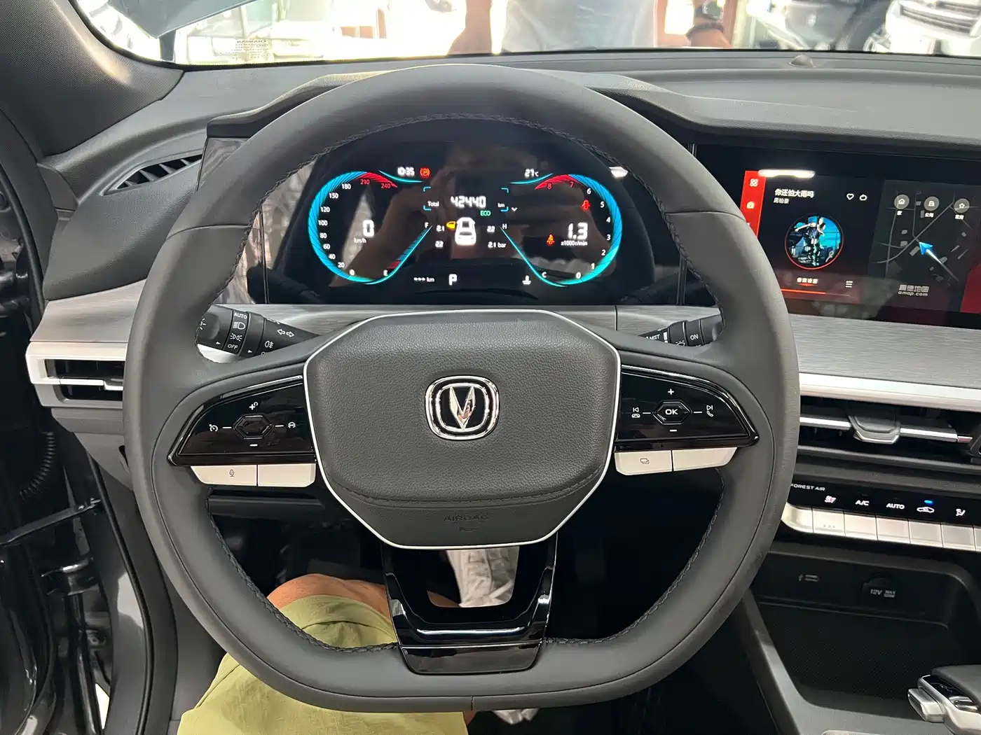 Changan CS35 PLUS 2023 2023 Enjoyment Edition 1.4T DCT Luxury