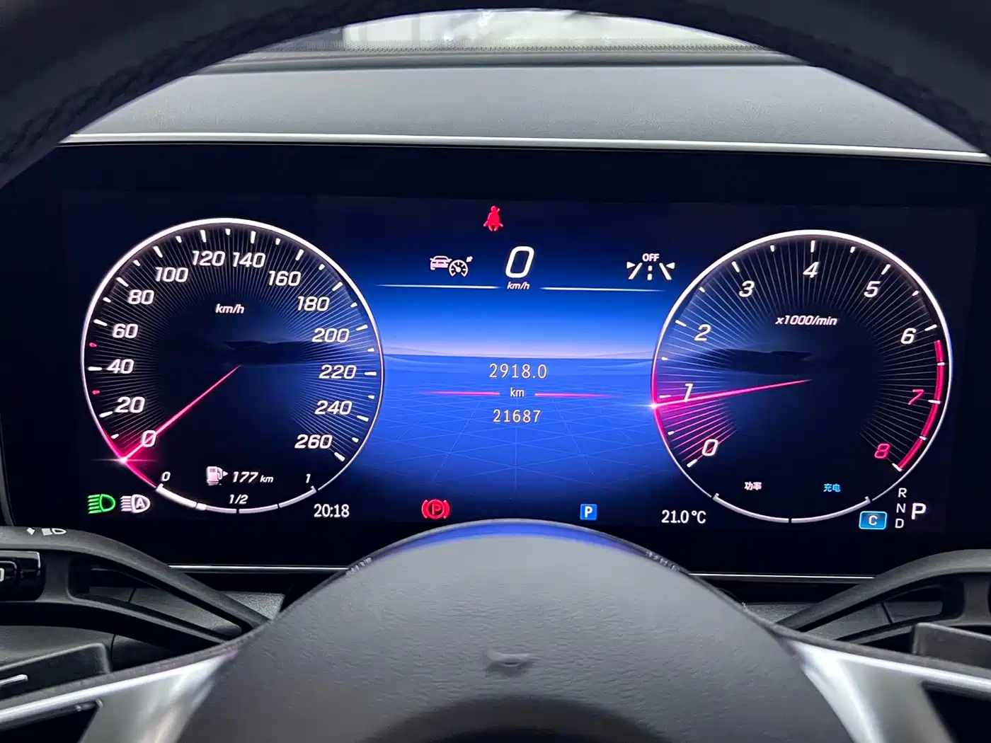 Mercedes-Benz GLC 2024 GLC 260 L 4MATIC Dynamic 5-seater фото 17