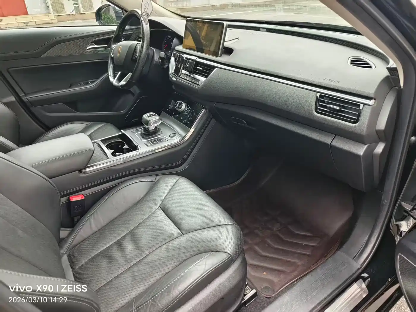 Hongqi H5 2022 Classic 1.8T Auto Smart Connect Flagship фото 6