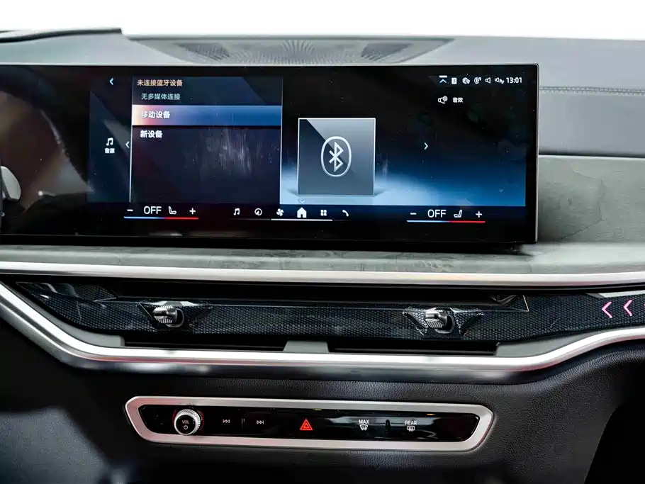 BMW X5 2023 xDrive 30Li Premium M Sport Package фото 15