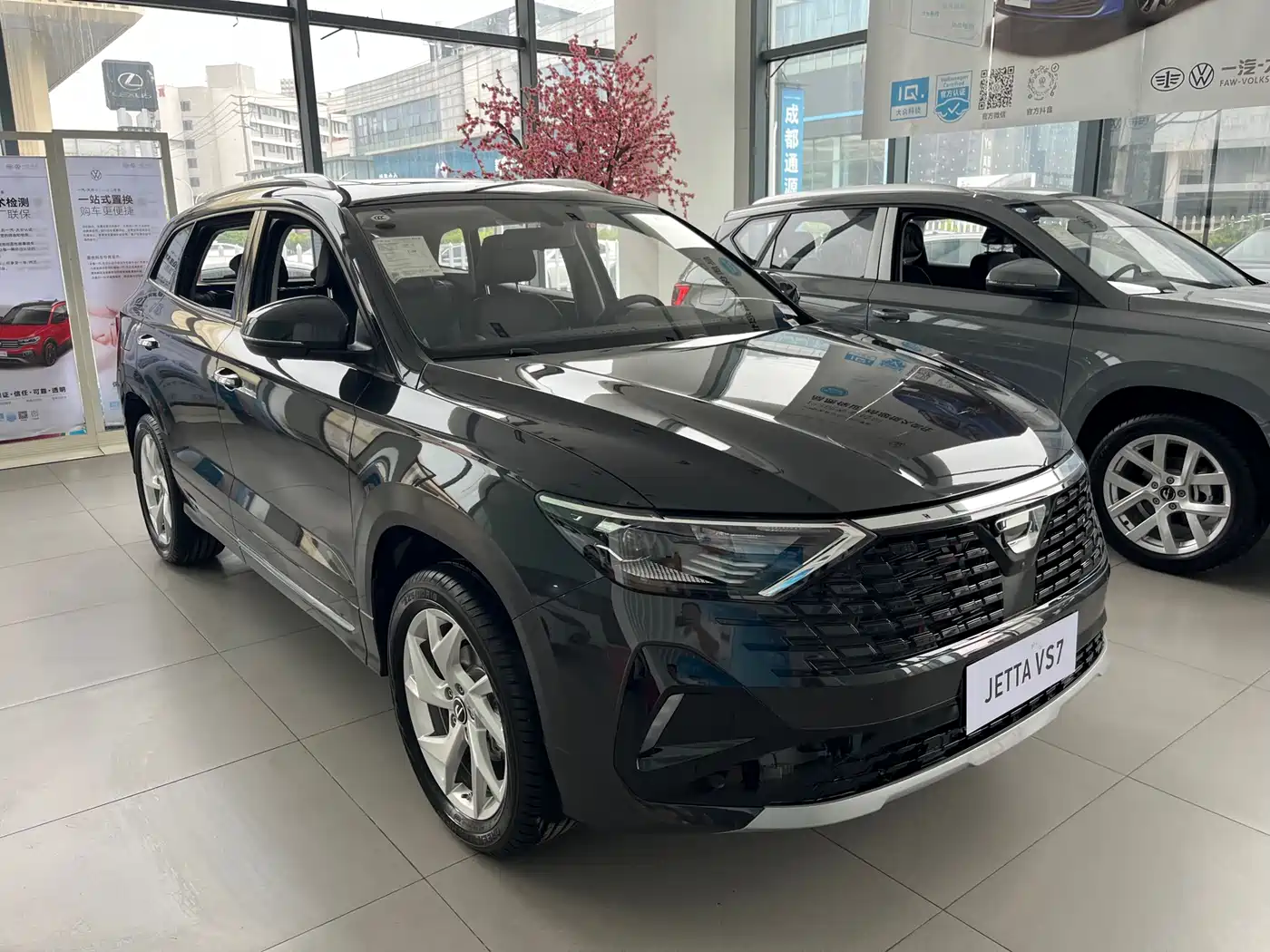 Jetta VS7 2026 2026 280TSI Automatic Glory Edition