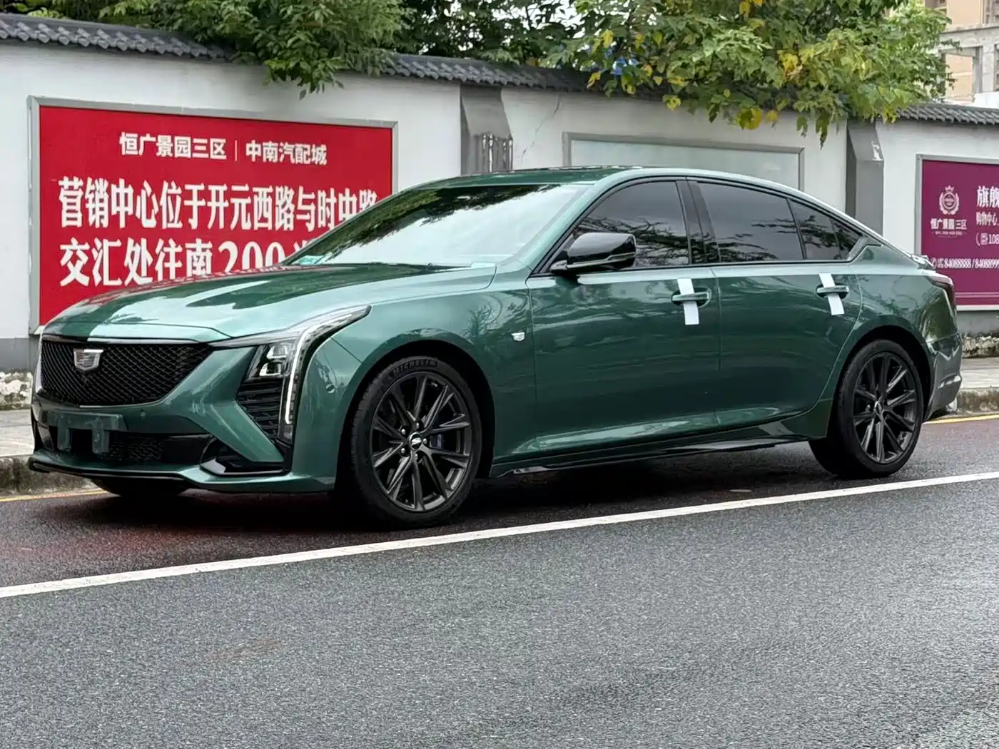 Cadillac CT5 2025 2025 Model 28T Track Performance Edition + Peak Track Package