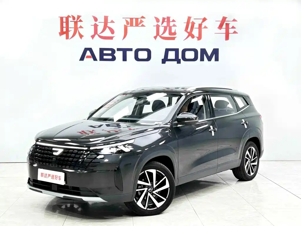 Jetta VS8 2025 2025 Base