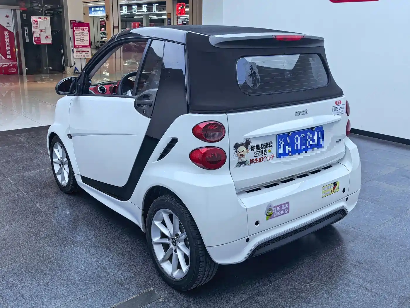smart fortwo 2014 2012 1.0 MHD Convertible Passion